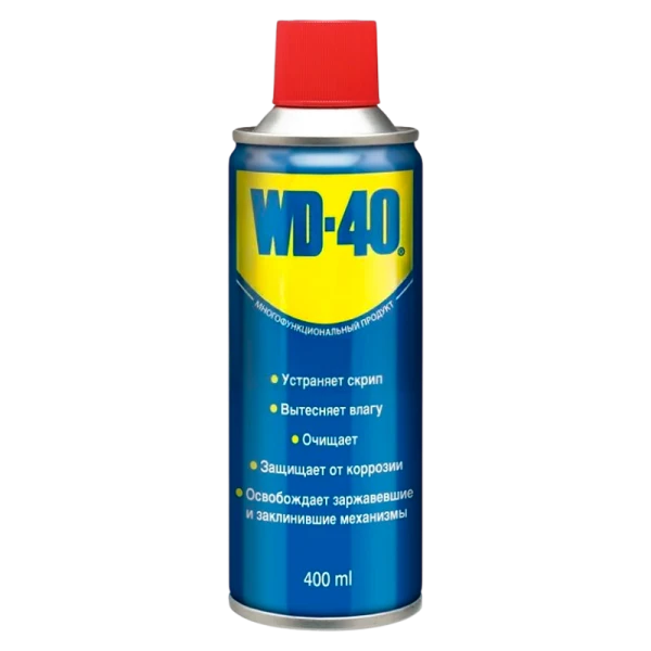 Средство WD-40 универсальное 400мл (1/12)