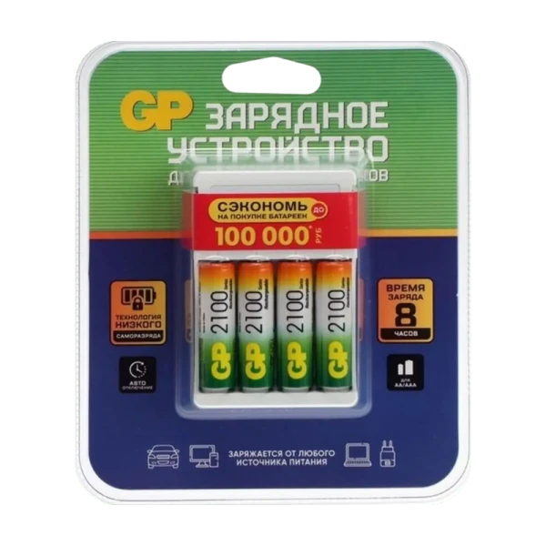 З/У для аккумуляторов GP AA/AAA 4 слота +4AA 2100mAh (1/12)