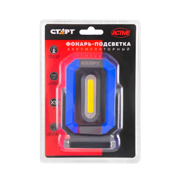 Фонарь Старт LAE 502-C1 7WCOBLED от аккумулятора IPX3 черный (1/15/60)
