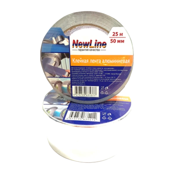 Клейкая лента NewLine 50мм*40м алюминий акрил 50мкм (1/36)
