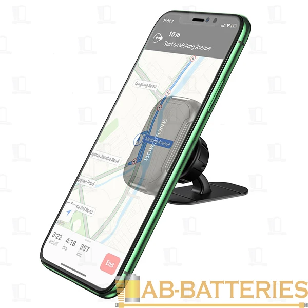 Держатель автомобильный Borofone BH36 липучка магнит черный (1/154)