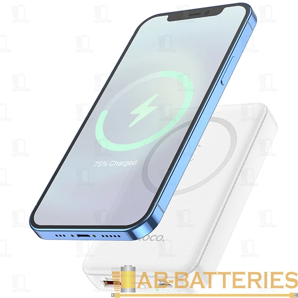 Внешний аккумулятор HOCO J79 10000mAh 3.0A 15W 1USB/Type-C беспр. зар. Qi белый (1/36)