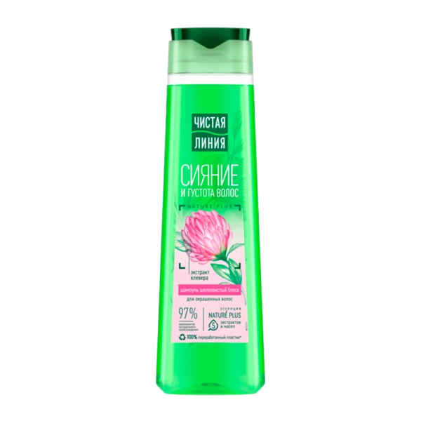 Шампунь Чистая линия Шелков.блеск для окрашенных волос (клевер) 400мл