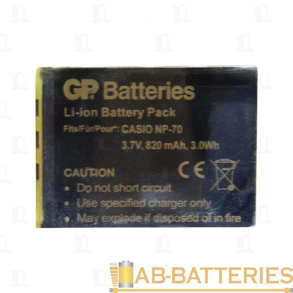 Аккумулятор для цифровой камеры GP DCS005 (Casio NP-70) 3.7V 820mAh