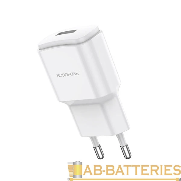 Сетевое З/У Borofone BA48A 1USB 2.1A белый (1/44/176)