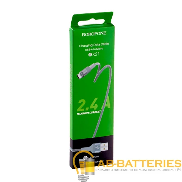 Кабель Borofone BX21 USB (m)-Type-C (m) 1.0м 3.0A нейлон серый (1/648)