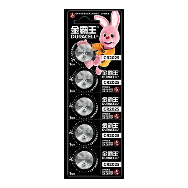 Батарейка Duracell CR2025 BL5 Lithium 3V CN (Китай) (5/50/600)