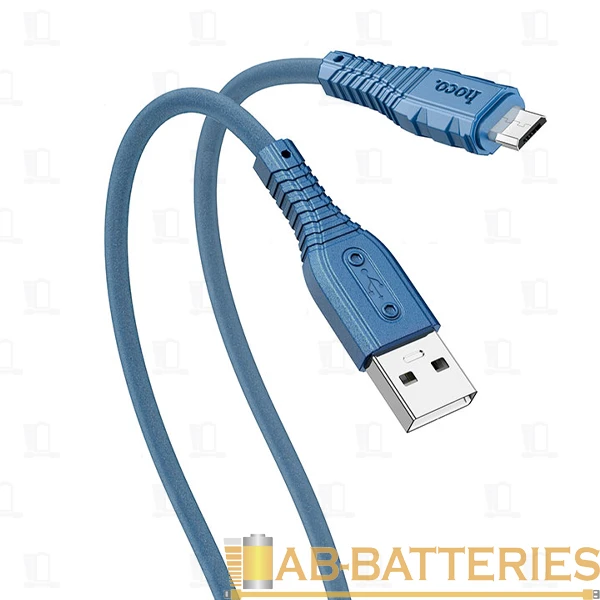 Кабель HOCO X67 USB (m)-Type-C (m) 1.0м 5.0A силикон синий (1/31/310)