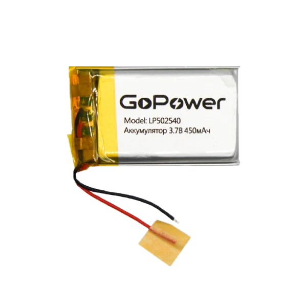 Аккумулятор Li-Pol GoPower LP502540 PK1 3.7V 450mAh с защитой (1/250)
