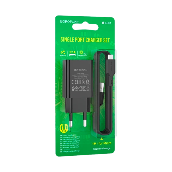 Сетевое З/У Borofone BA68A 1USB 2.1A черный (1/79/316)