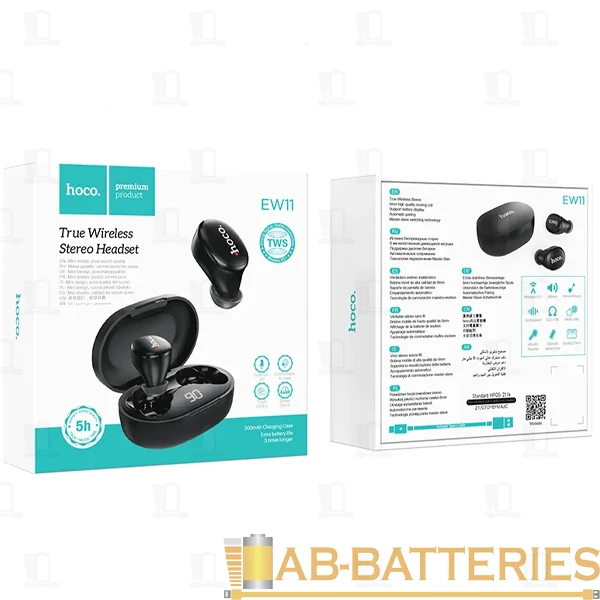 Наушники внутриканальные HOCO EW11 bluetooth 5.1 с микр. черный (1/21/126)