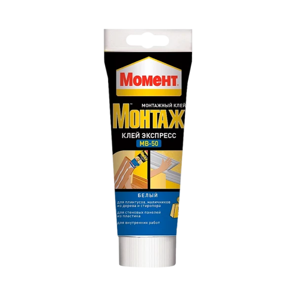 Монтажный клей Момент МОНТАЖ ЭКСПРЕСС MB-50 250г прозрачный (1/12/1080)