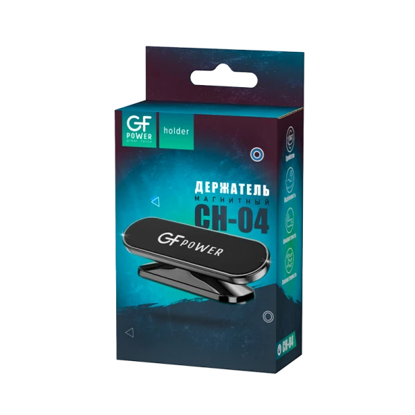 Держатель автомобильный GFPower CH-04 клеевая основа поворотный магнит черный (1/300)