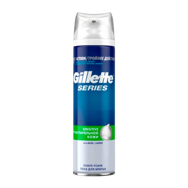 Пена для бритья Gillette Sensitive Skin 250мл (1/6)