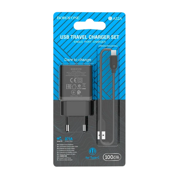 Сетевое З/У Borofone BA52A 1USB 2.1A с кабелем Type-C черный (1/48/192)