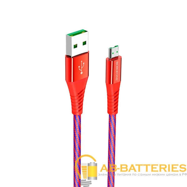 Кабель Borofone BU13 USB (m)-microUSB (m) 1.0м 4.0A нейлон красный (1/36/144)