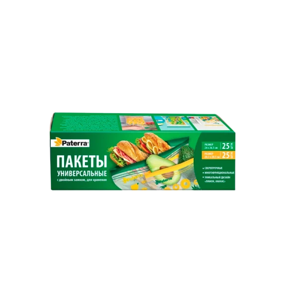 Пакет универсальный Paterra «Ананас, лимон» 20.5см+26.5см x 20.5см+24см ПВД с замком 50шт. (1/12)