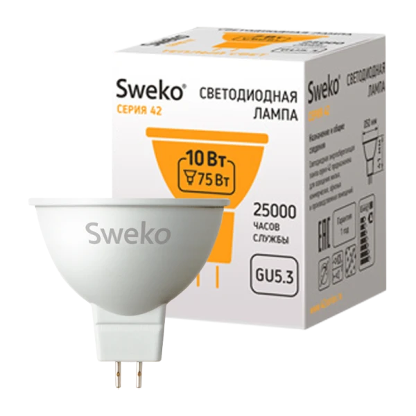 Лампа светодиодная Sweko MR16 GU5.3 10W 3000К 230V (1/5/100)