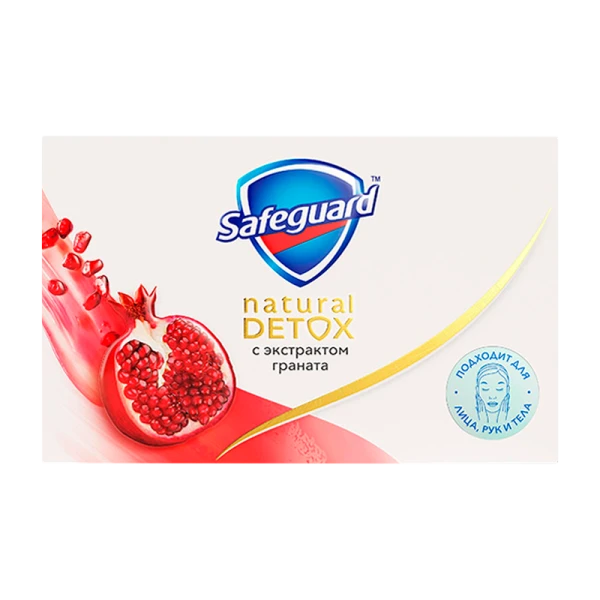Мыло SAFEGUARD экстракт ГРАНАТА 110г