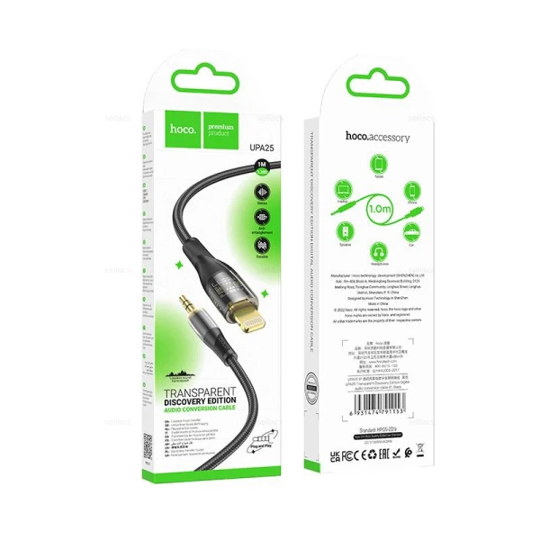 Кабель AUX HOCO UPA25 Jack 3.5mm (m)-Jack 3.5mm (m) 1.0м нейлон синий (1/31/310)