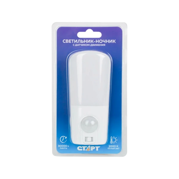 Ночник Старт Comet NL 2LED 220V датчик движения белый (1/20)