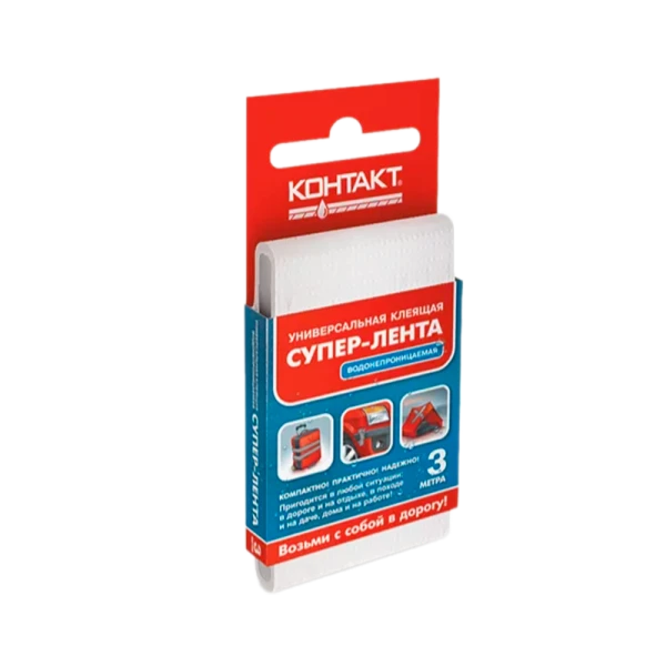 Клейкая лента Контакт ЛА 240-К03 3.0м универсальная каучук белый (1/12/240)