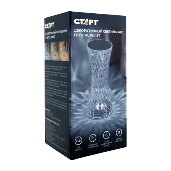Светильник Старт Crystal Waist 2W с сенсорным диммированием (1/20)