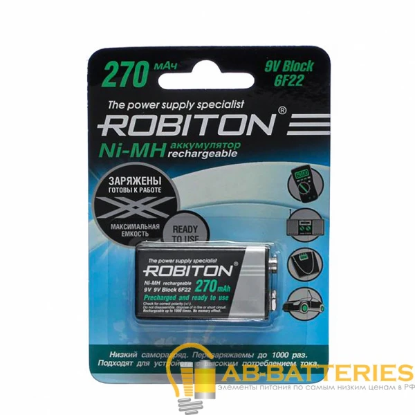 Аккумулятор ROBITON RTU270MH-1 BL1 (1/25/100)