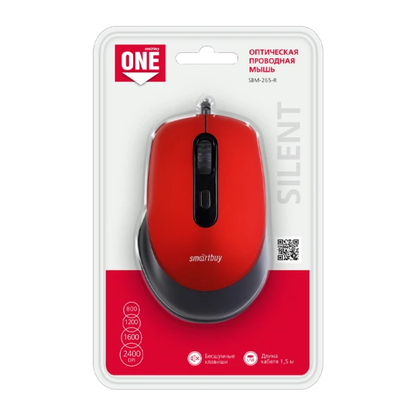 Мышь проводная Smartbuy 265 ONE классическая USB бесшумная красный (1/40)