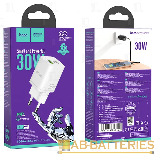 Сетевое З/У HOCO N13 1USB/Type-C 30W QC3.0 белый (1/12/120)