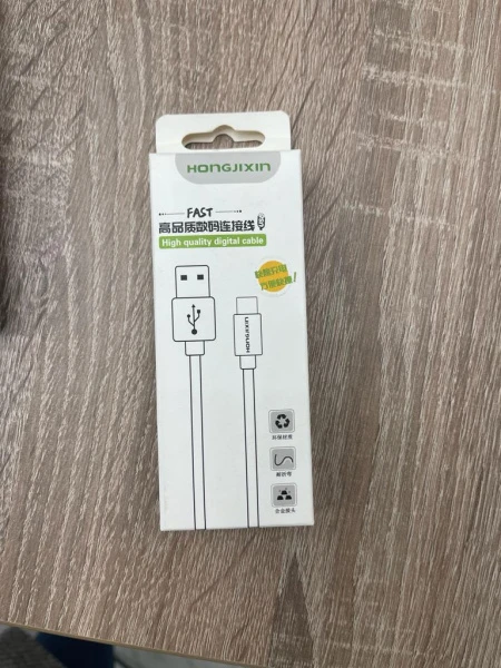 Кабель Hongjixin USB (m)-Type-C (m) 1.0м 2.4A силикон синий