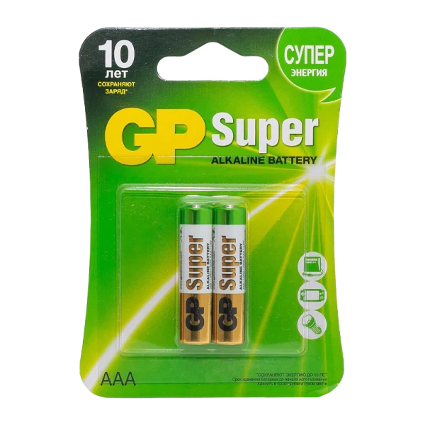 Батарейка GP Super LR03 AAA BL2 Alkaline 1.5V (2/20/160)