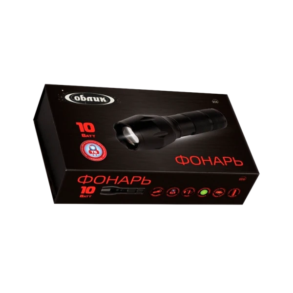 Фонарь универсальный Облик 206 10W 1LED от батареек 3 режима+ZOOM черный