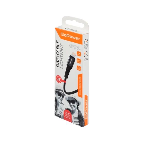 Кабель GoPower GP02L USB (m)-Lightning (m) 1.0м 2.4A нейлон черный (1/200/800)
