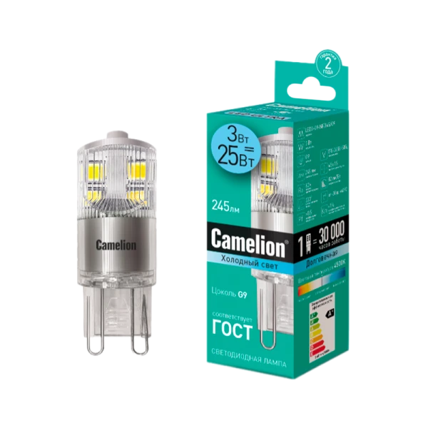 Лампа светодиодная Camelion G9 3W 4500К 170-265V капсула прозрачная (1/10/500)