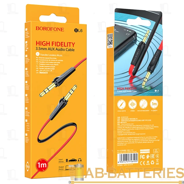 Кабель AUX Borofone BL6 Jack 3.5mm (m)-Jack 3.5mm (m) 1.0м TPE красный (1/63/252)