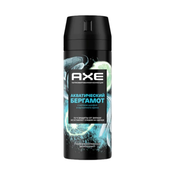 Дезодорант мужской AXE Акватический бергамот 150мл парфюмированный (1/6)