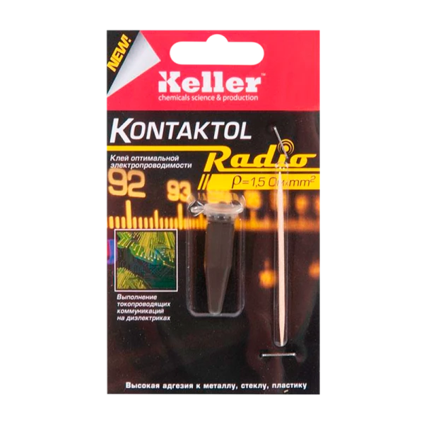 Клей Keller Контактол-Р токопроводящий 2г на графите BL1