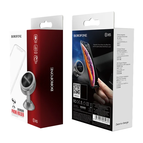 Держатель автомобильный Borofone BH5 липучка магнит черный (1/160)
