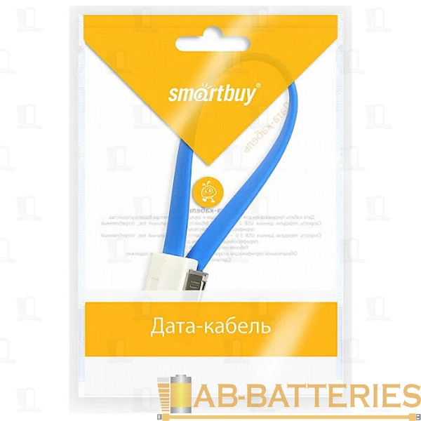 Кабель Smartbuy iK-402m USB (m)-Apple 30pin (m) 0.2м 1.4A силикон голубой (1/350)