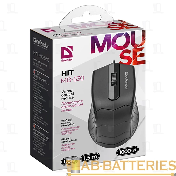 Мышь проводная Defender MB-530 HIT классическая USB черный (1/40)