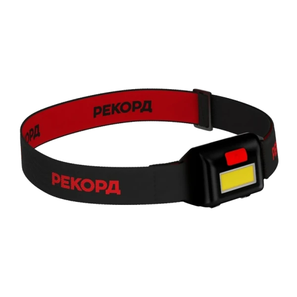 Фонарь налобный Рекорд SH-250 2W от батареек черный красный