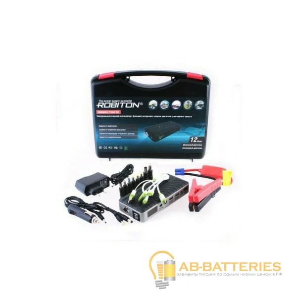 Зарядное устройство ROBITON Emergency Power Set 2 с функцией экстренного запуска двигателя