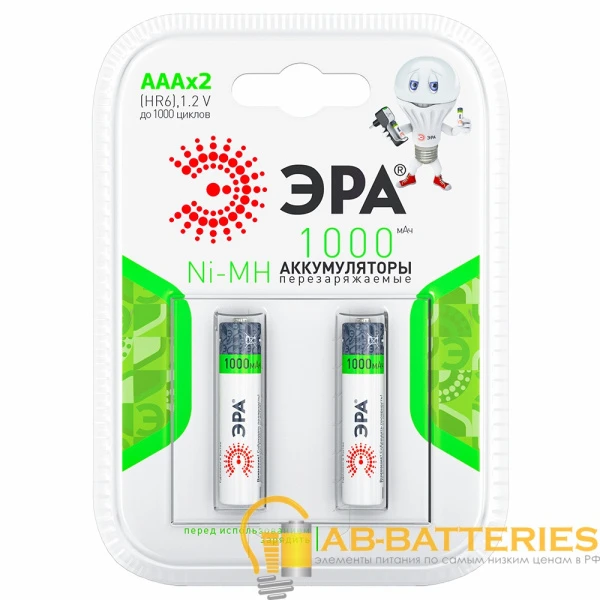 Аккумулятор бытовой ЭРА HR03 AAA BL2 NI-MH 1000mAh (2/20/240)