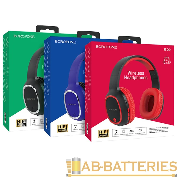 Наушники полноразмерные Borofone BO9 bluetooth 5.0 с микр. черный (1/20)
