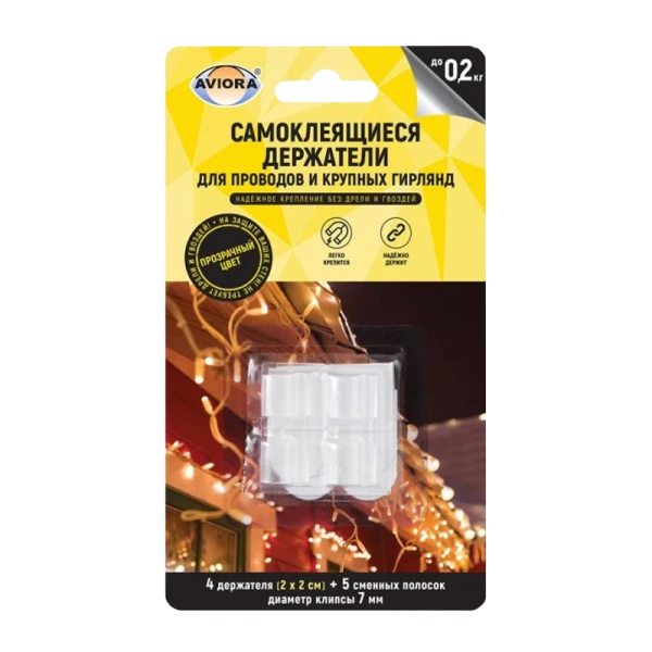 Отвертка Smartbuy ONE Tools с набором насадок 57 предметов CR-V (1/36)