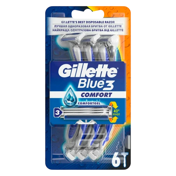 Бритва Gillette BLUE3 COMFORT 3 лезвия прорезиненная ручка 6шт. (1/6)