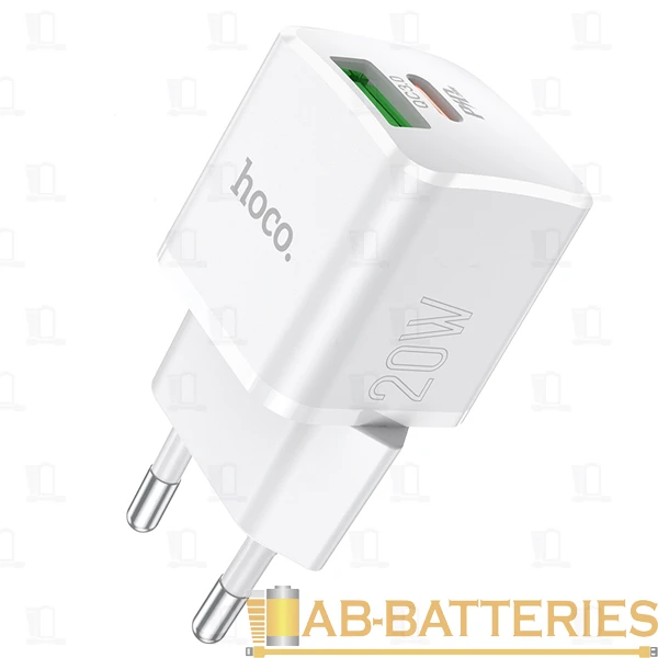 Сетевое З/У HOCO N20 1USB/Type-C 20W PD3.0 белый (1/12/120)