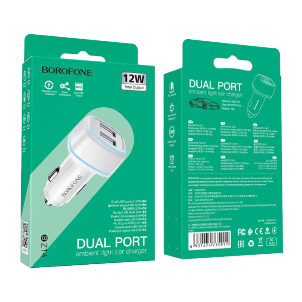 Автомобильное З/У Borofone BZ14 2USB 2.4A белый (1/44/176)