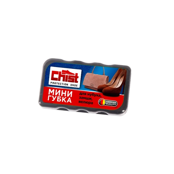 Мини-губка CHIST для замши